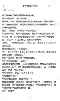 菲律宾工作没有9G工签被移民局扣留询问怎么办？这种情况如何出境？_菲律宾签证网